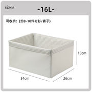 布製収納ボックス 収納カゴ 折りたたみ式 収納ボックス