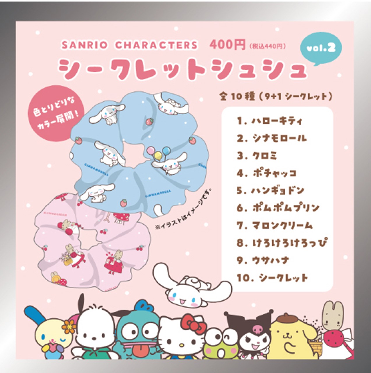 はぴ様 リクエスト 5点 まとめ商品 Happy様 リクエスト 2点 まとめ商品 ハッピー様 リクエスト 2点 まとめ