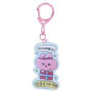 【キーホルダー】チェゴシム ぷっくりったいステッカー うさゴシム