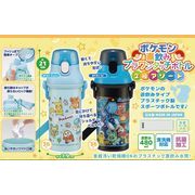 ポケモン直飲みプラワンタッチボトル【食器】