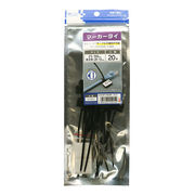 ミヨシ　MCO マーカータイ 2.5X100 20本 黒 表示シール付 CW-MT100/BK