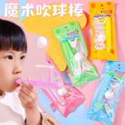 玩具★子供用玩具★toy★キッズ用おもちゃ★面白い