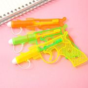 玩具★子供用玩具★toy★キッズ用おもちゃ★面白い