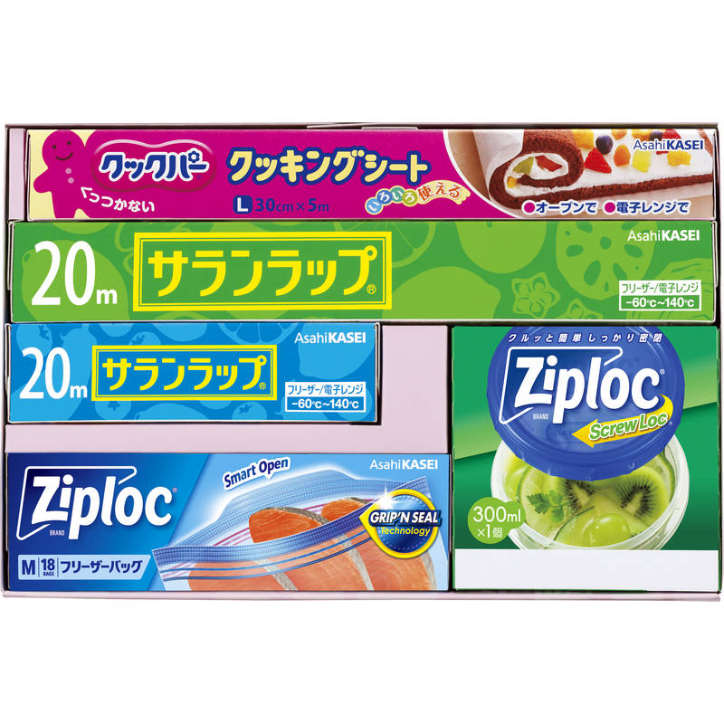 （4月より値上げ）旭化成 サランラップバラエティギフト15 SVG15C