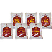 ベル レストラン用ビーフカレー 200g×6食 KRC10-1