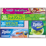 （4月より値上げ）旭化成 サランラップバラエティギフト15 SVG15C