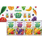 （品薄）カゴメ 野菜生活100ギフト YS-KH