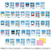 [中身はランダム]サンリオキャラクターズ  シークレット証明写真風スマロイド 235049