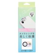 ビューティーカバー iPhone2025 6.1indh（1眼）対応 オーロラ i38EBC02
