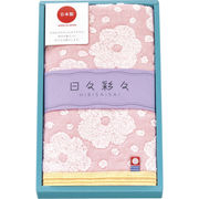 今治 ひらひらフェイスタオル1P HI-882　P ピンク