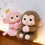 玩具★ぬいぐるみ★おもちゃ