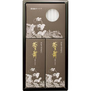 進物用 葵乃舞 煙少香2種 I13150026