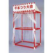 クリスマス チキン 着ぐるみ 自動風船 170cm 風船 コスプレ 肉 コス Amazon.co.jp: [AiO JAPAN] クリスマス チキン 着ぐるみ 自動