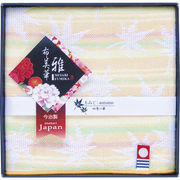 今治 四季の華ジャガードガーゼタオルハンカチ1P TFM0508611 Y イエロー