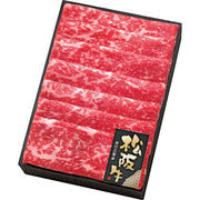 松阪牛ももすきしゃぶ550g dai-msyyk550