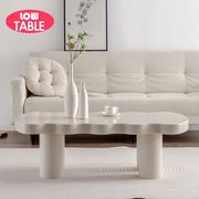 北欧 ローテーブル インテリア リビングテーブル センターテーブル シンプル モダン 120CM