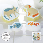 DOG&CATキッチンスポンジ4Pセット　ノベルティ/キッチン雑貨/動物/景品