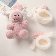 新品★モールドール用品　帽子★