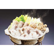 ふく太郎本部 ふくちりセット（3人前） ち【直送品】［送料無料］