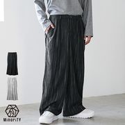 【パンツ】アッシュカラー ワイドシルエット コーデュロイパンツ／MinoriTY