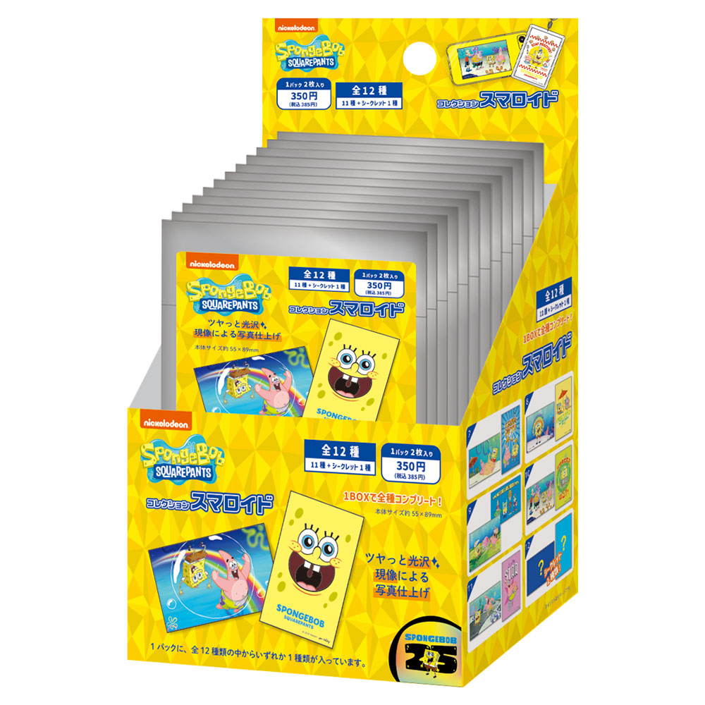 SB-5547331SM スポンジ・ボブコレクションスマロイド 12種セット