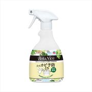 ＢｏｔａＮｉｃｅ　土のカビ予防スプレー