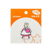 リピペタ　マロンクリーム