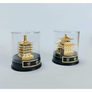 金閣寺・五重塔カプセル入