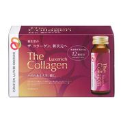 資生堂 ザ・コラーゲン リュクスリッチ ドリンク