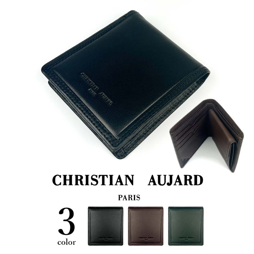 全3色 christian aujard クリスチャン オジャール 本革 2つ折り財布 フラップポケット小銭入れ