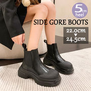 レディース 靴 サイドゴアブーツ スタイルアップ 黒 脚長 美脚 ブーツ