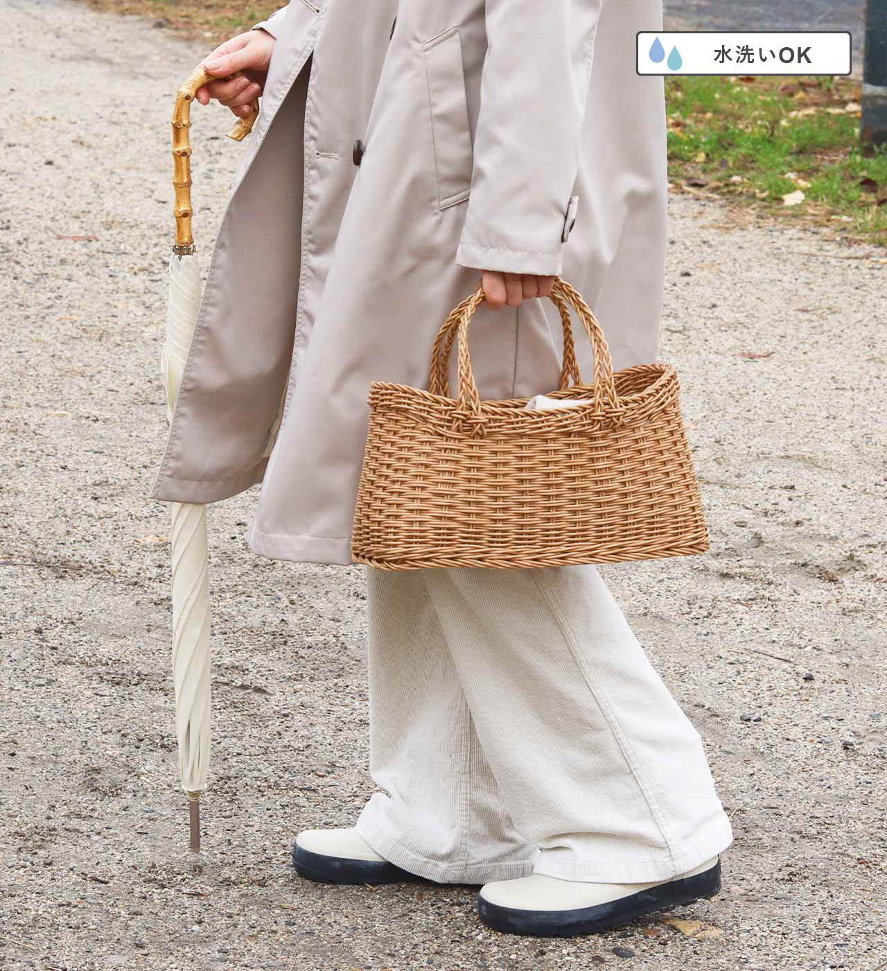 【OTHER】ユティルナイール ロングバッグ UTILE / ユティル