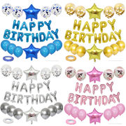 新登場  誕生日パーティー用品誕生日撮影道具風船