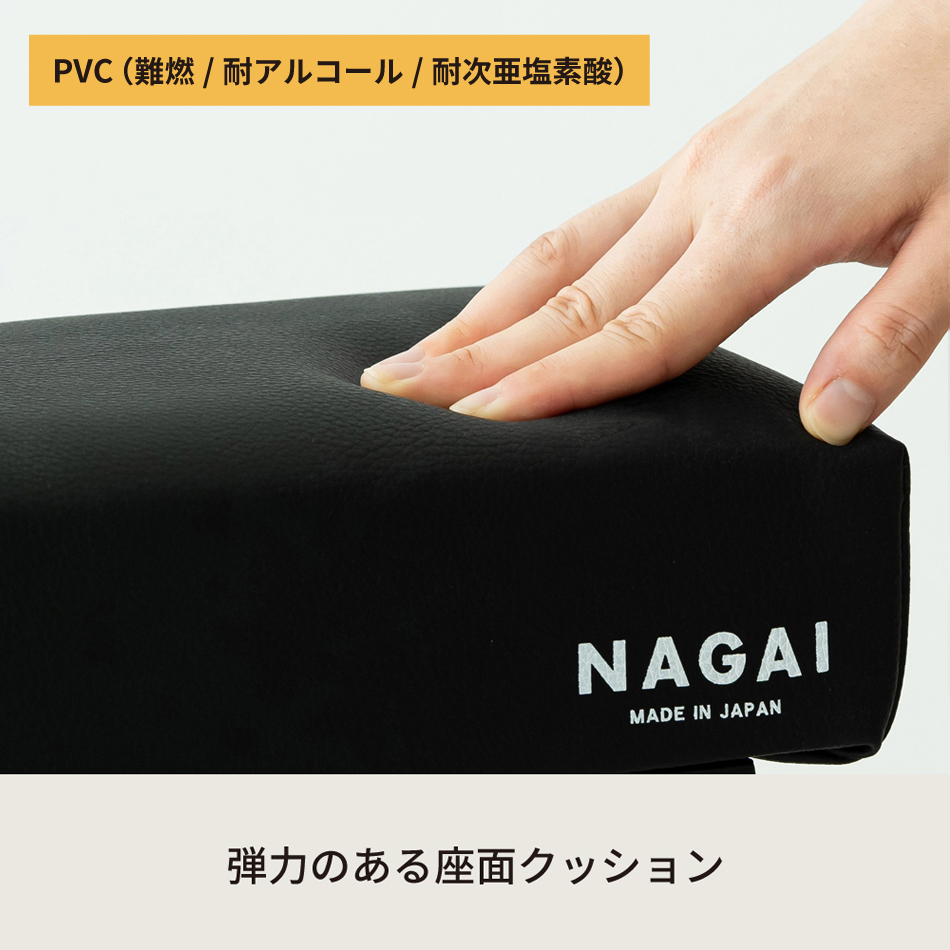 レジチェア スタンディングチェア イス 椅子 作業用 ハイチェア