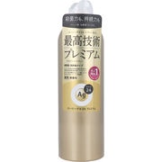 エージーデオ24 デオドラントスプレープレミアム 無香性 180g