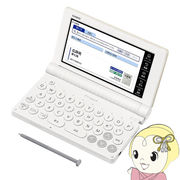 [予約]電子辞書 CASIO カシオ エクスワード EX-word 生活・教養モデル ゴールド 2025年春モデル XD-SA6