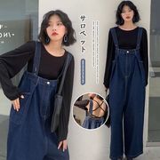 サロペット　秋服　ワイドパンツ　ストレートパンツ　　ゆったり　オールインワン