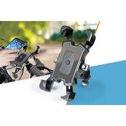 自転車用スマホアームホルダー　HAC4718