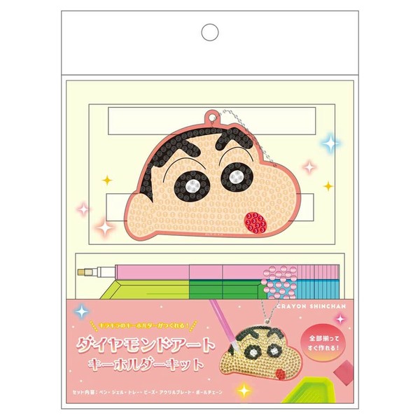 しんちゃんさま専用【新品未開封】ワンデイクレンズ 2セット 楽天市場】【中古】【未開封】【セット】 「クレヨンしんちゃん