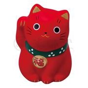 【新登場！やきものの街、瀬戸市発祥のブランド！薬師窯！】錦彩福おいで招き猫(小・赤)