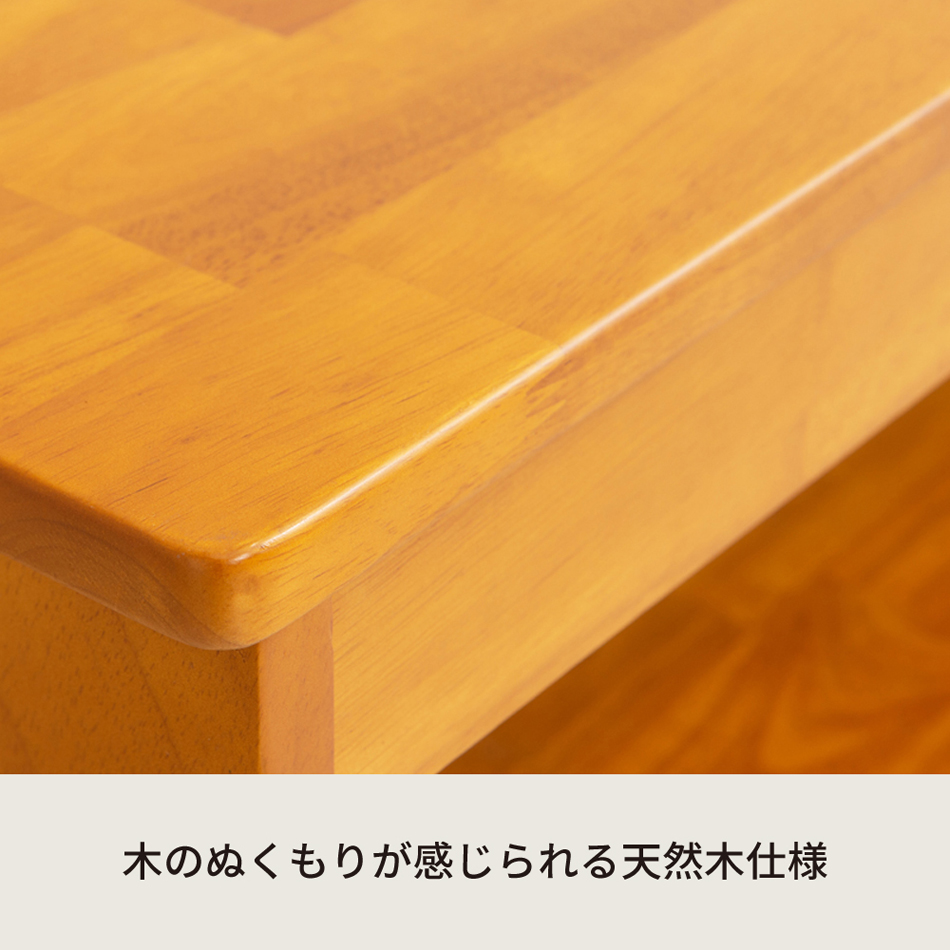 幅60cm】天然木玄関ベンチ◎収納棚付/玄関/収納/エントランス/北欧風