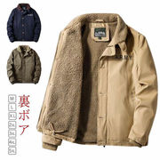 米海軍 U.S.NAVY N-1 デッキジャケット ミリタリー メンズ アウター カジュア