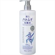 プロステージ マリンプラセンタ化粧水 1000mL | 卸売・ 問屋・仕入れ