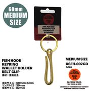 定番！　フック キーホルダー　MEDIUMサイズ　ビンテージ　アメカジ　アメ雑　アメリカン雑貨　バイカー