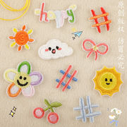激安販売★芸DIY　アクセサリー　刺繍ワッペン　アイロンワッペン★