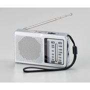 AM/FMポータブルラジオ