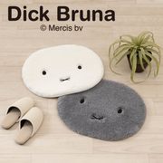 【アクセントマット】ミッフィー『ふわふわフェイス』子供部屋/雑貨