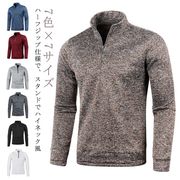 ゴルフウェア メンズ トップス polo ハーフジップ ポロ ゴルフウェア トレーナー ゴ