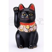 ★開運招福　薬師窯招き猫★　お目出度い「縁起の置物」【桜づくし　招き猫(黒・中)】