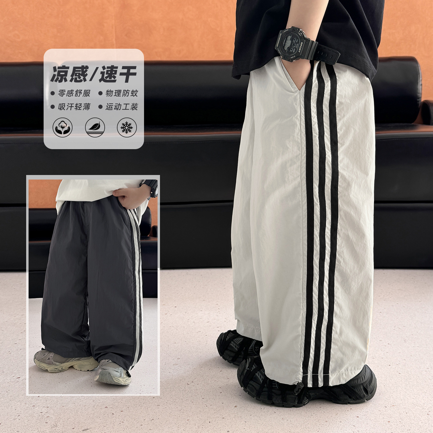 2025新入荷★子供服　ズボン★90cm～150cm 2色